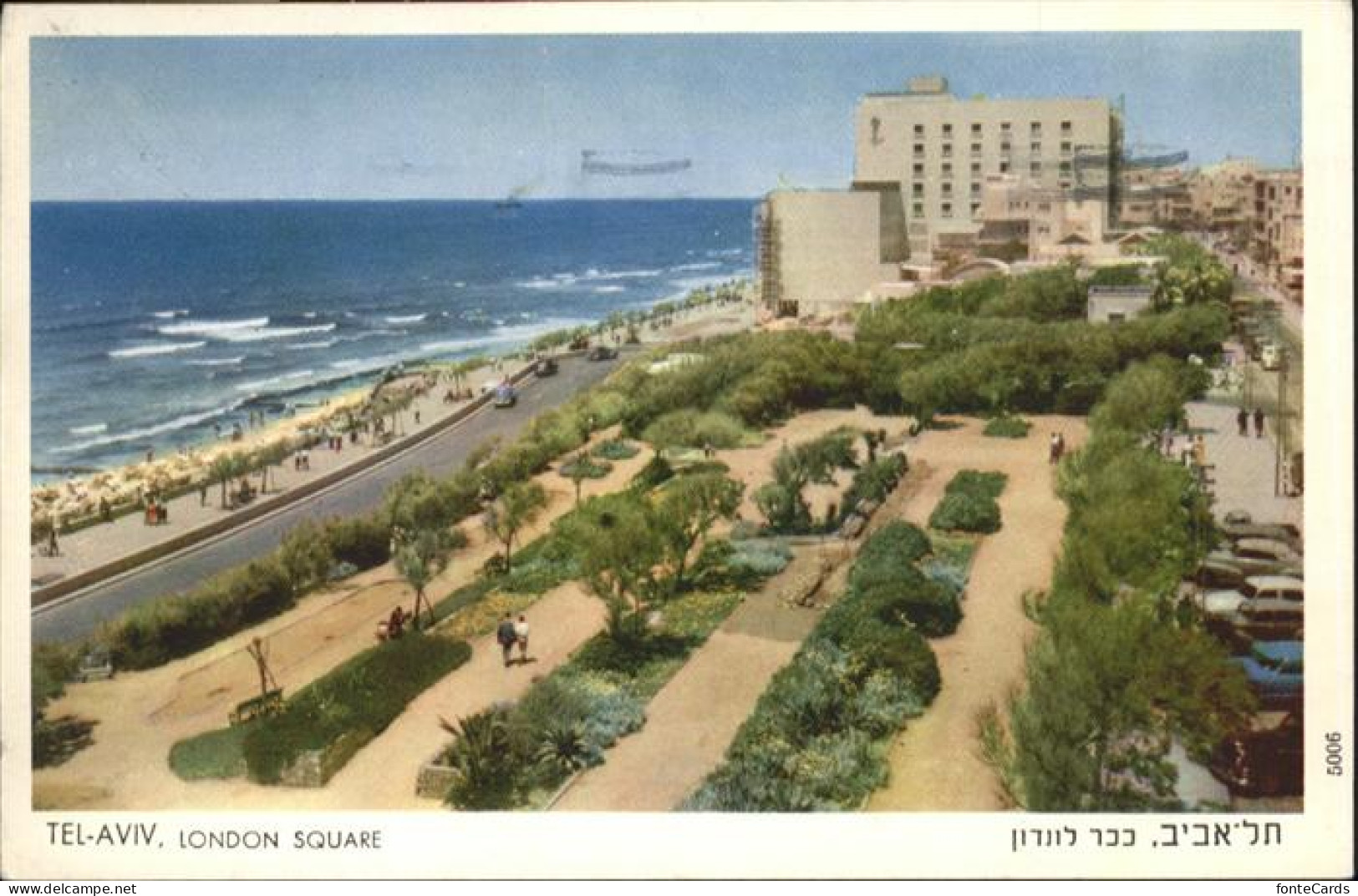 10956523 Tel Aviv London Square Tel Aviv - Israel