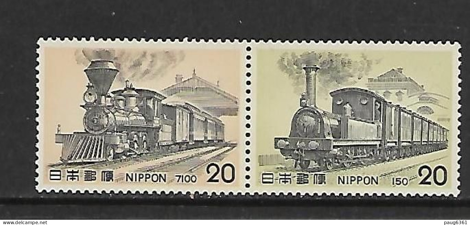 JAPON 1975 TRAINS YVERT N°11459/1160 NEUF MNH** - Trains