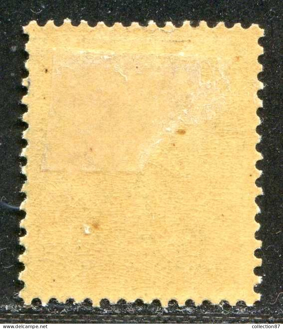 REF090 > CHINE < Yv N° 23 * Neuf Dos Visible -- MH * -- Type Blanc - Unused Stamps