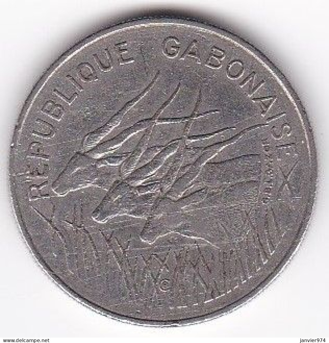 République Gabonaise. 100 Francs 1971, En Nickel . KM# 12 - Gabon