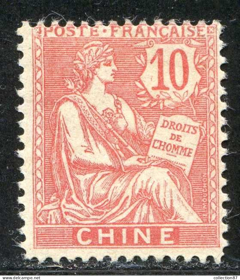 REF090 > CHINE < Yv N° 24 * Neuf Dos Visible -- MH * - Unused Stamps