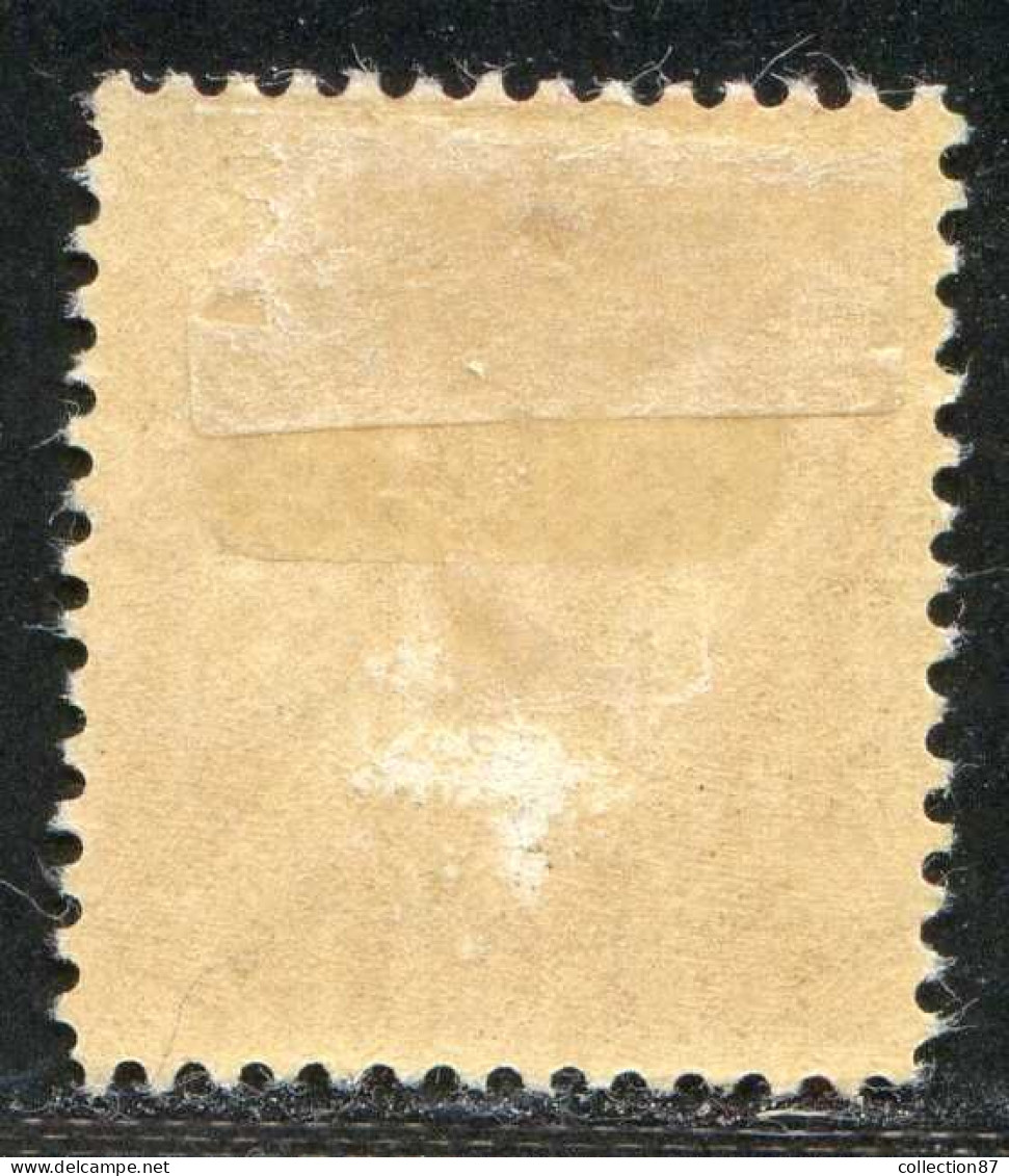 REF090 > CHINE < Yv N° 24 * Neuf Dos Visible -- MH * - Unused Stamps