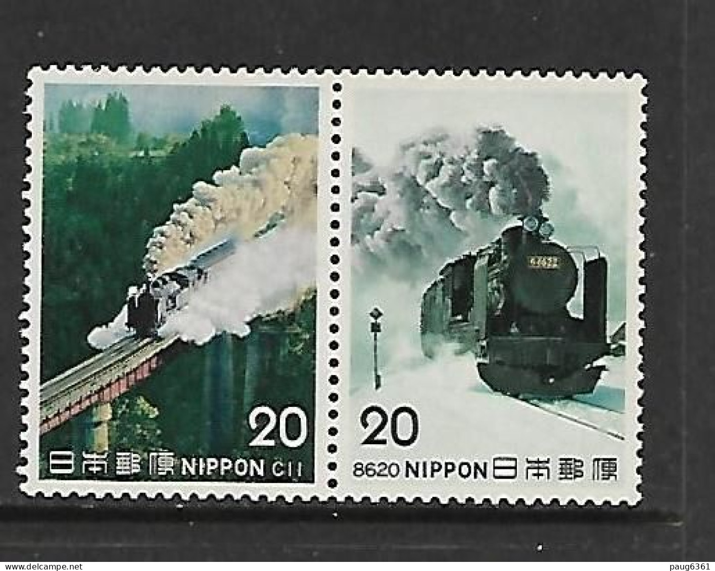 JAPON 1975 TRAINS YVERT N°1146/1147 NEUF MNH** - Trains