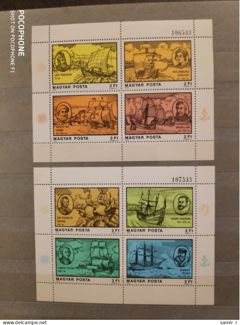 1978	Hungary	Ships 10 - Ungebraucht