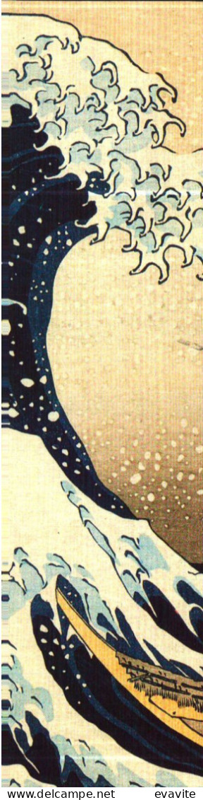 Marque-Pages  -   Editions Hazan 1997     HOKUSAI   La Grande Vague - Bookmarks