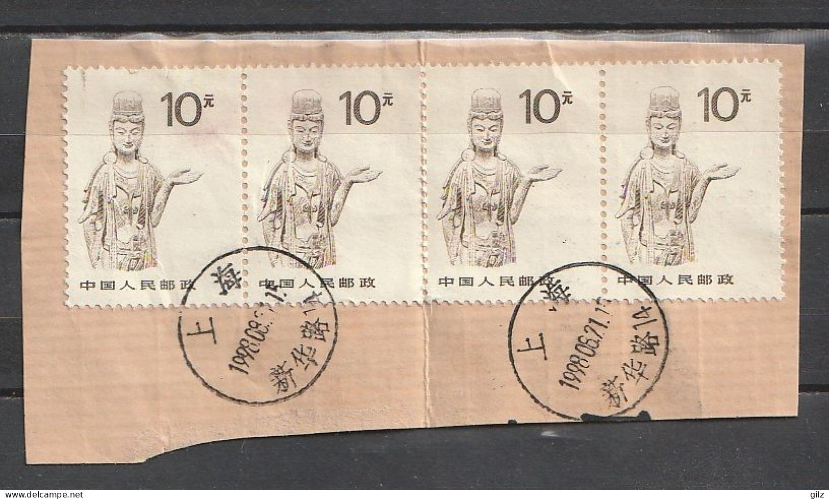 Chine Timbres Yv :2910 ,sur Fragment Daté Du 21.06.1998 - Gebruikt