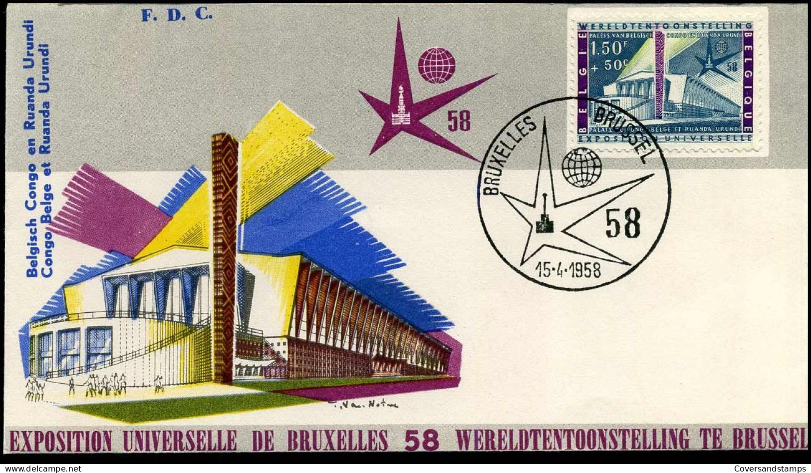 FDC 1047/52 - Wereldtentoonstelling Te Brussel "Expo 58" - 1951-1960