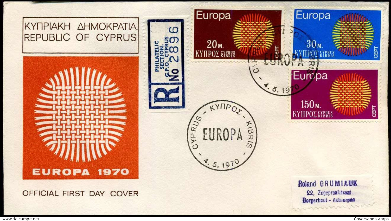 Republic Of Cyprus - FDC - Europa CEPT 1970 - 1970