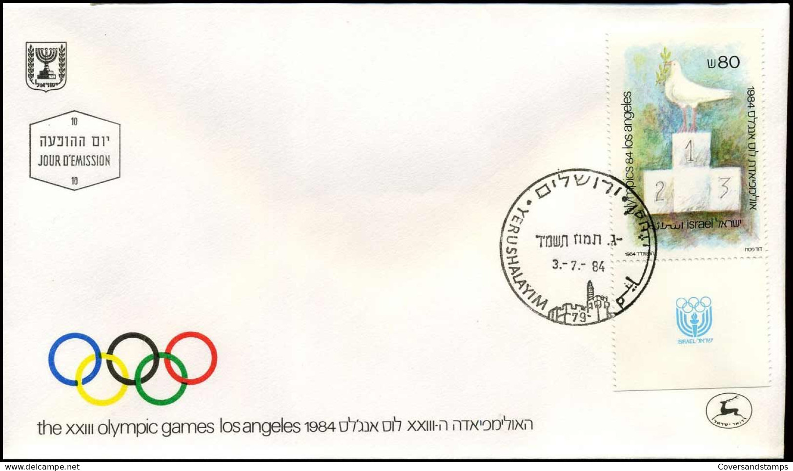 FDC - The XXIII Olympic Games Los Angeles 1984 - FDC