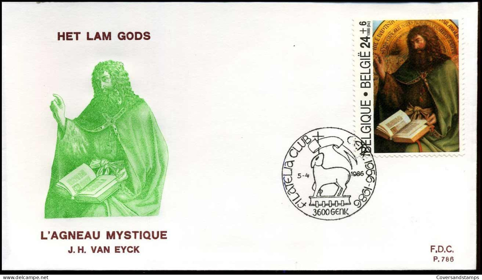 FDC - 2205/07  De Aanbidding Van Het Lam Gods - Stempel :  Genk - 1981-1990