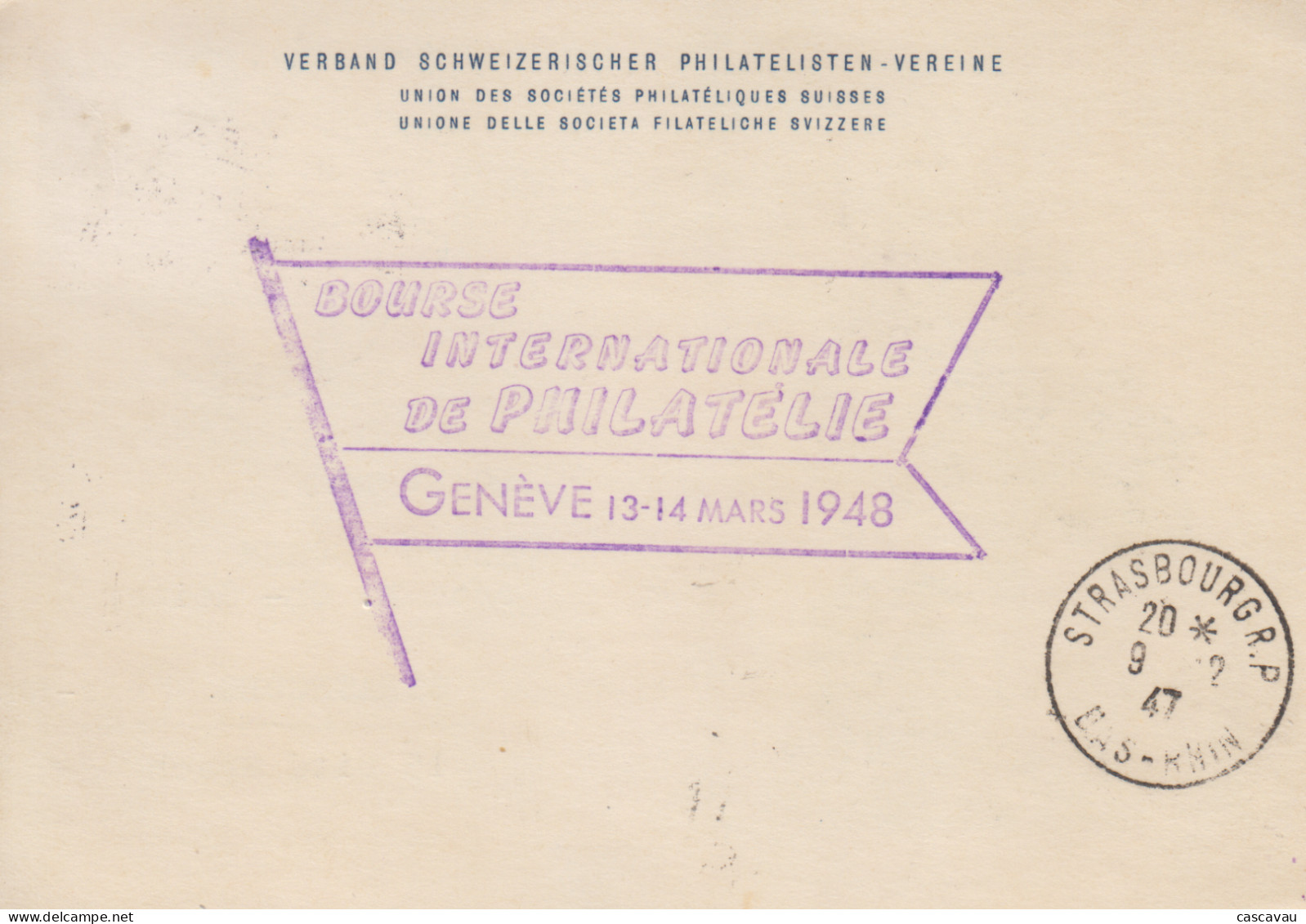 Carte   Recommandée   SUISSE    Journée   Du  Timbre   LUZERN   1947 - Covers & Documents