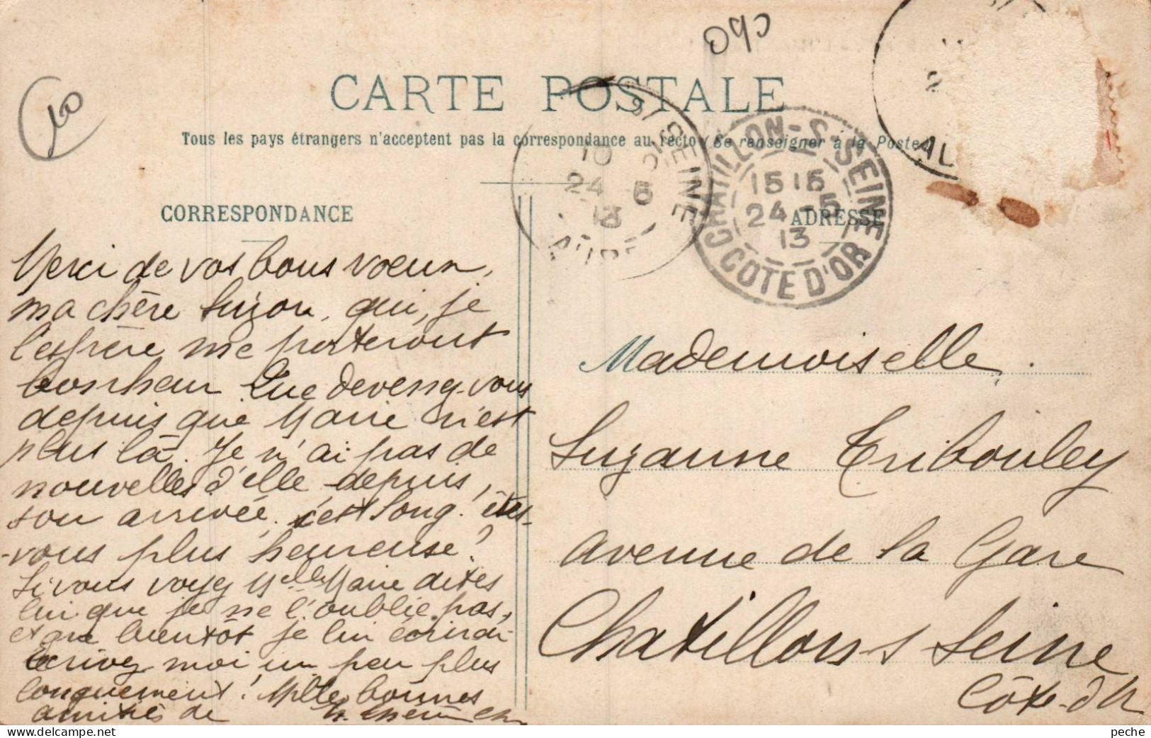 N°3002 W -cpa Nogent Sur Seine -l'hôtel Et La Chapelle- - Nogent-sur-Seine