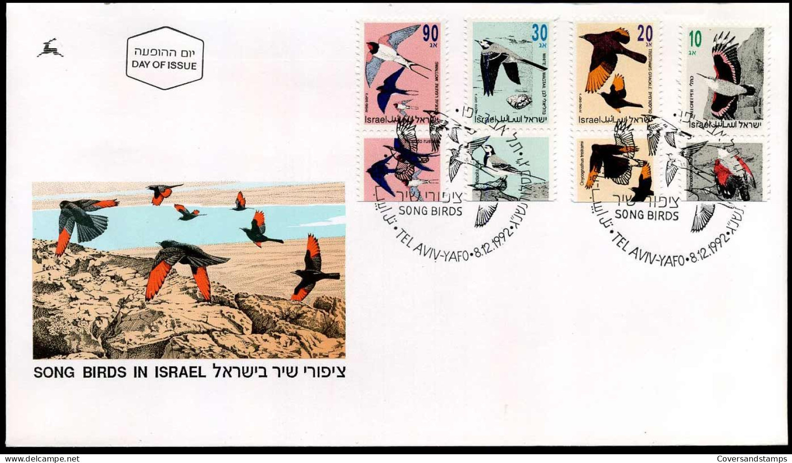 FDC - Song Birds In Israel 1992 - FDC