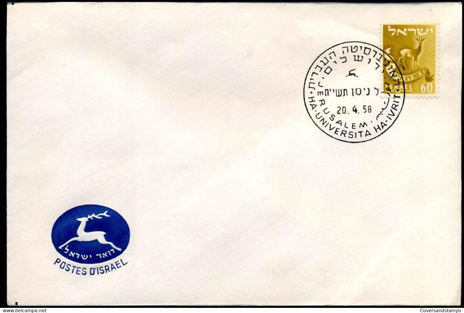 FDC -20-04-1958 - FDC