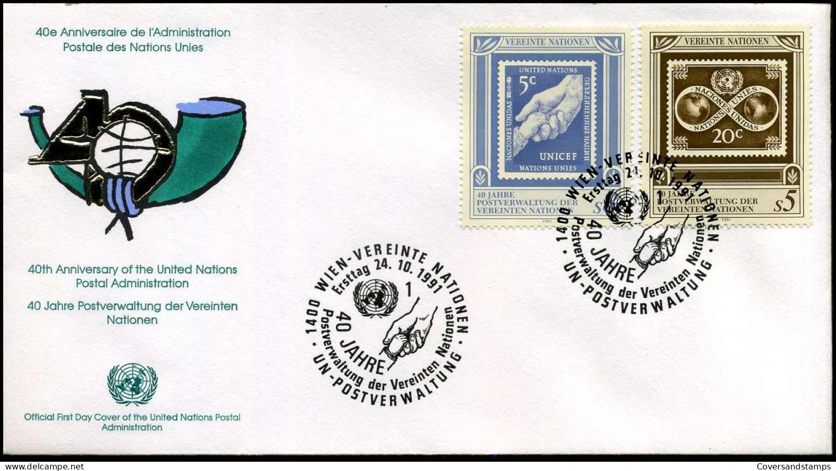 FDC - 40th Anniversary Of The United Nations Postal Administration - FDC