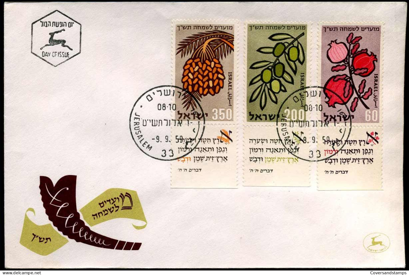 FDC - 09-09-1959 - FDC