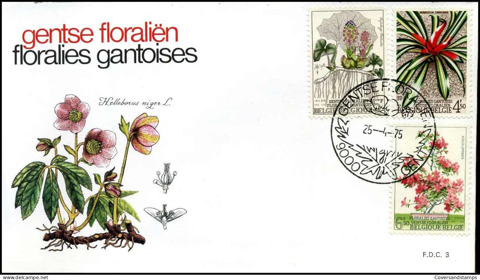 1749/51 - FDC - Gentse Floraliën - Stempel : Gent - 1971-1980
