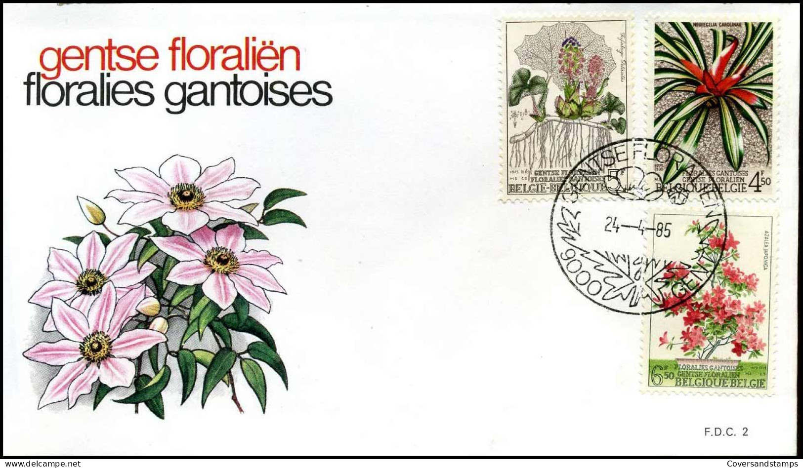 1749/51 - FDC - Gentse Floraliën - Stempel : Gent - 1971-1980