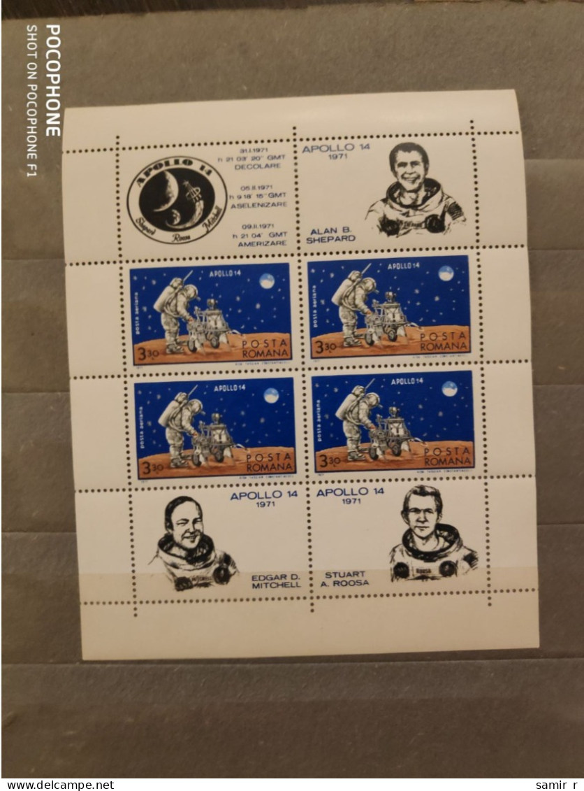 1971	Romania	Space 10 - Unused Stamps