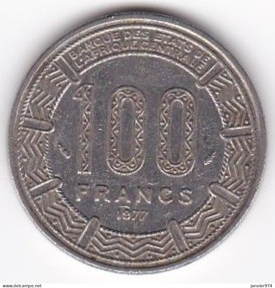 République Gabonaise. 100 Francs 1977 , En Nickel . KM# 13 - Gabon