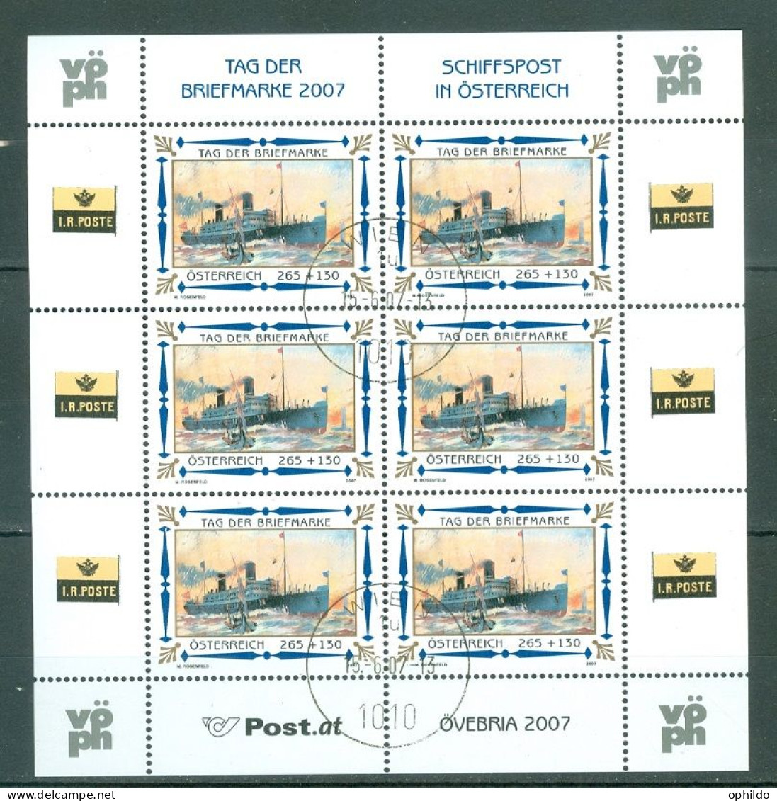 Autriche   Yvert  2496  Ou Michel  2669  En Feuillet    Ob  TB    Bateau   - Used Stamps