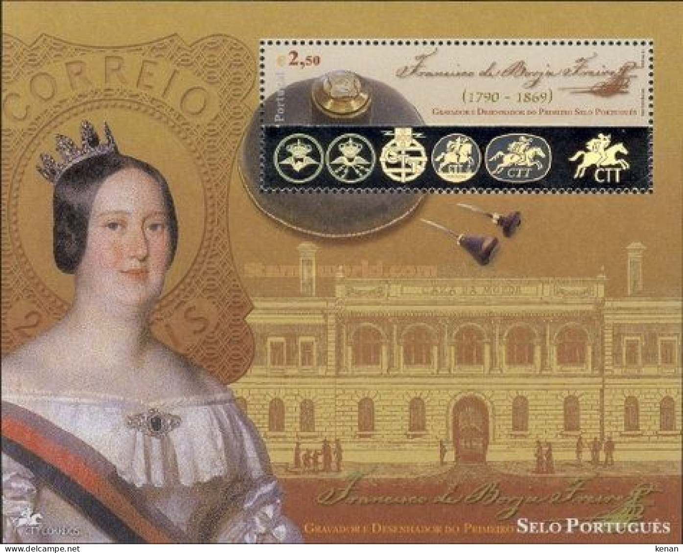 Portugal. 2003, Mi: Block 190 (MNH) - Unused Stamps