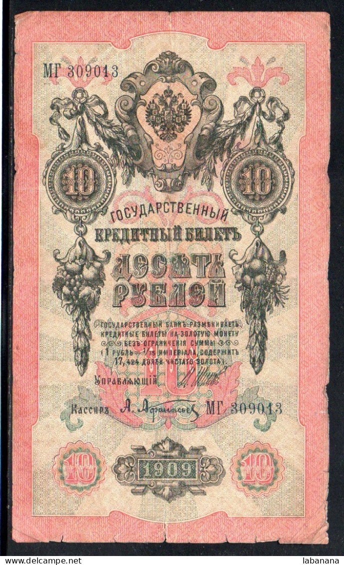 276-Russie 10 Roubles 1909 MT309 - Russie