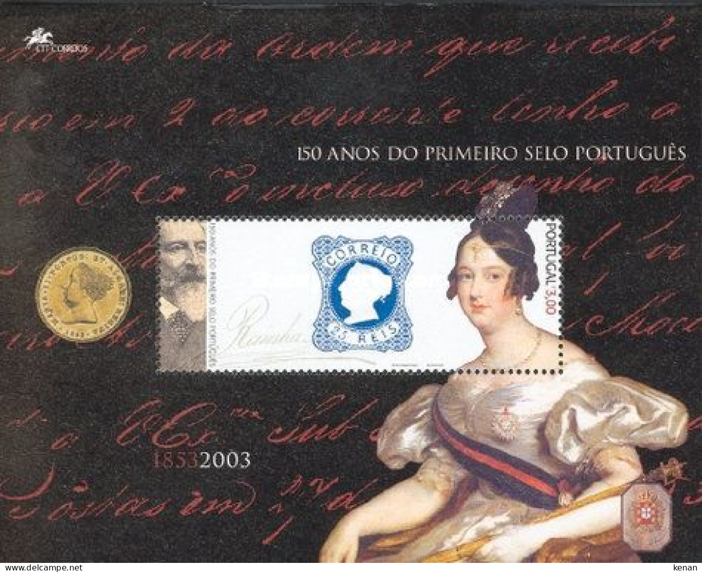 Portugal. 2003, Mi: Block 191 (MNH) - Neufs