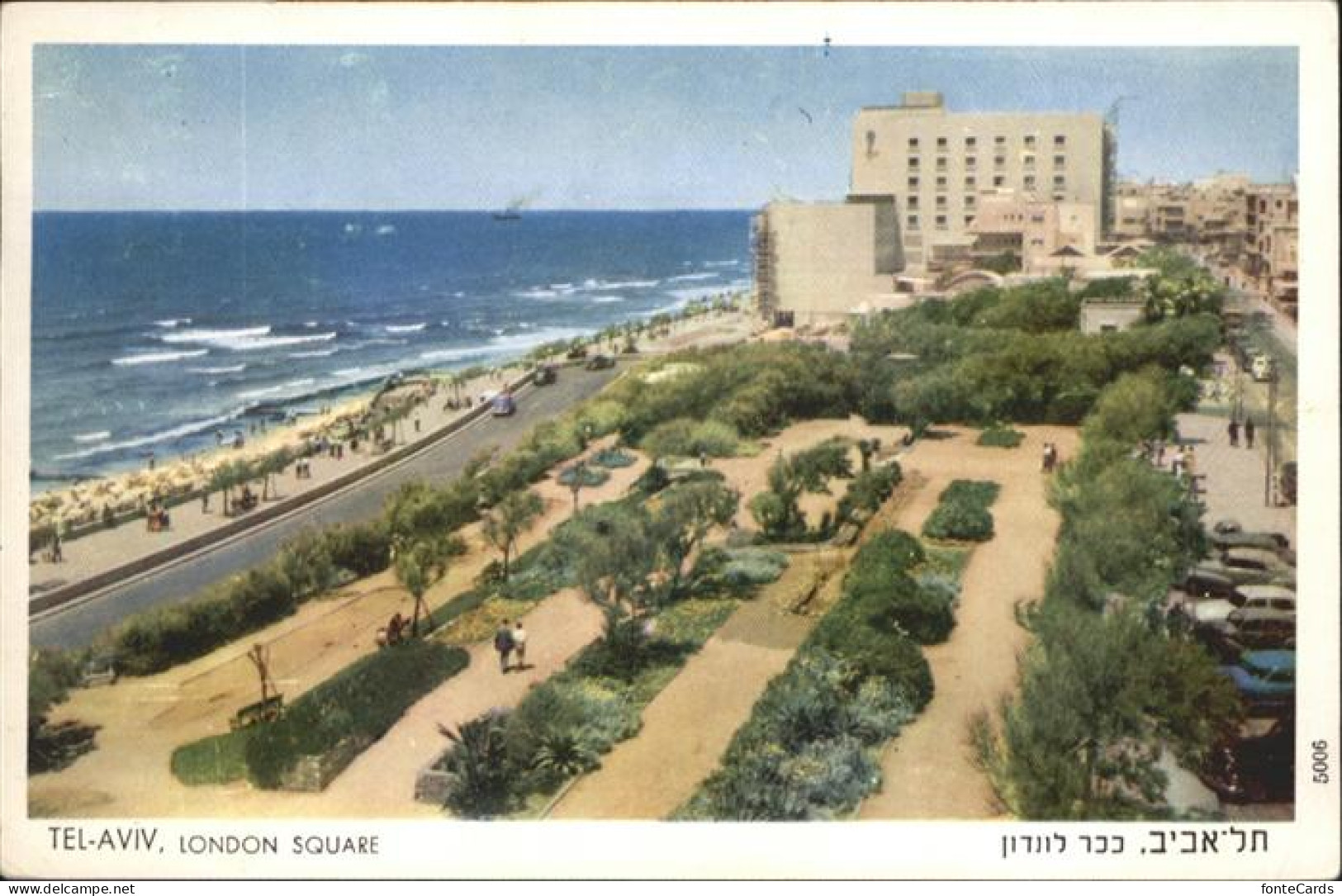 10914975 Tel Aviv London Square X Tel Aviv - Israel