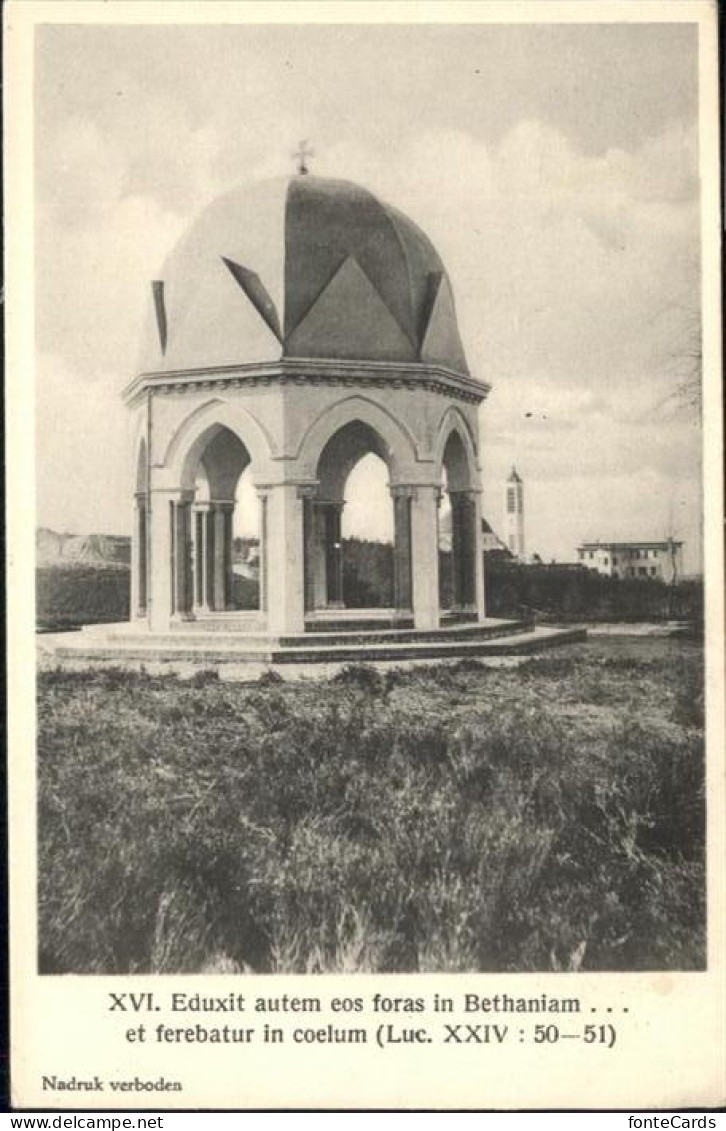 10914847 Bethaniam Bethaniam Coupole Ascension Himmelfahrtskuppel Cupola * Betha - Israel