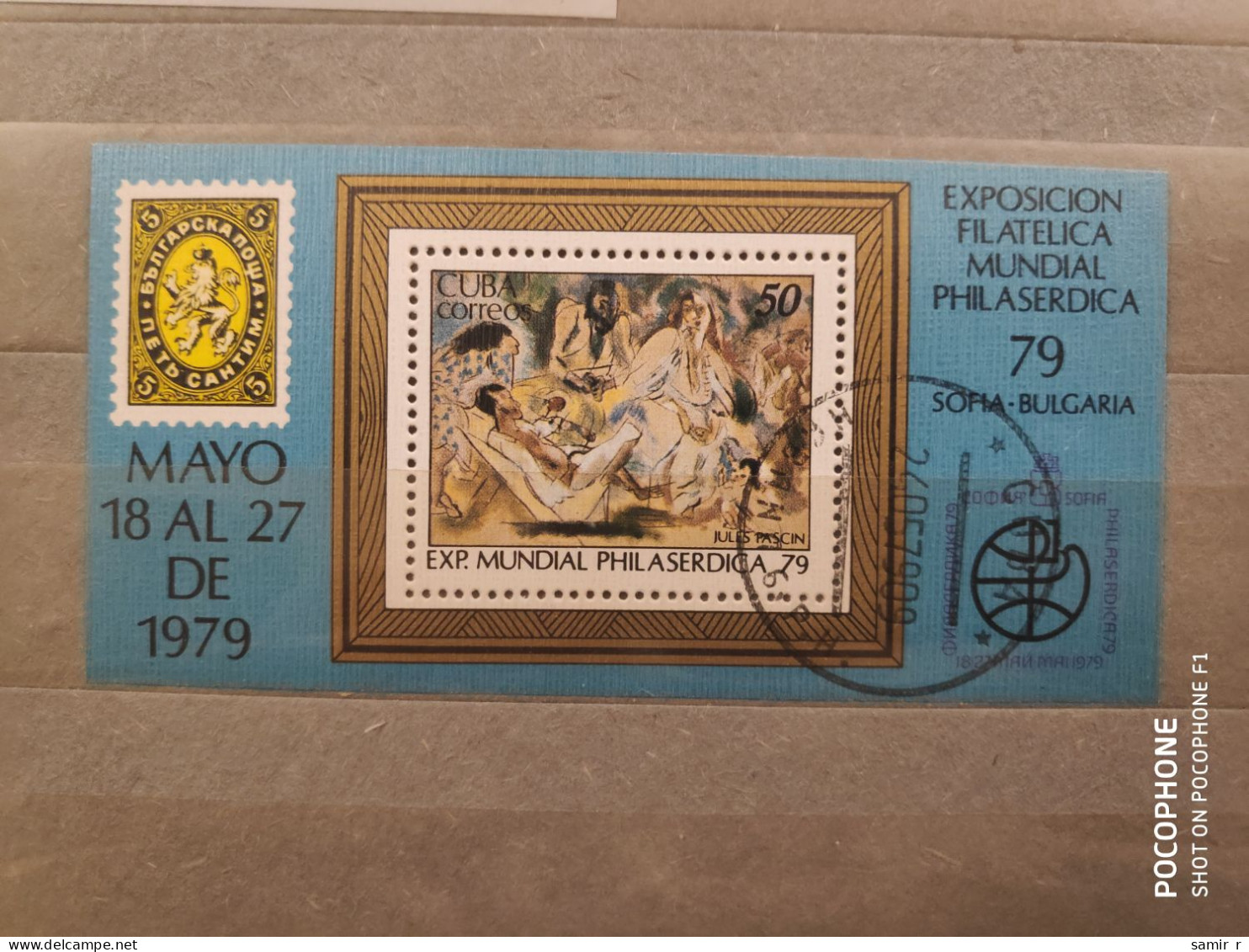 1979	Cuba	Stamps Exhibition 11 - Oblitérés