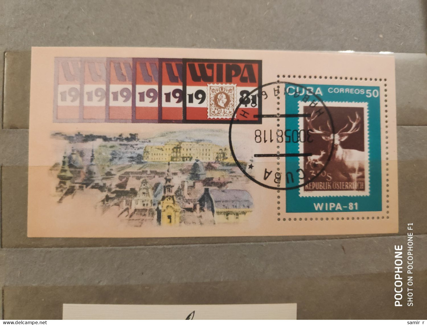 1981	Cuba	Stamps Exhibition 11 - Oblitérés