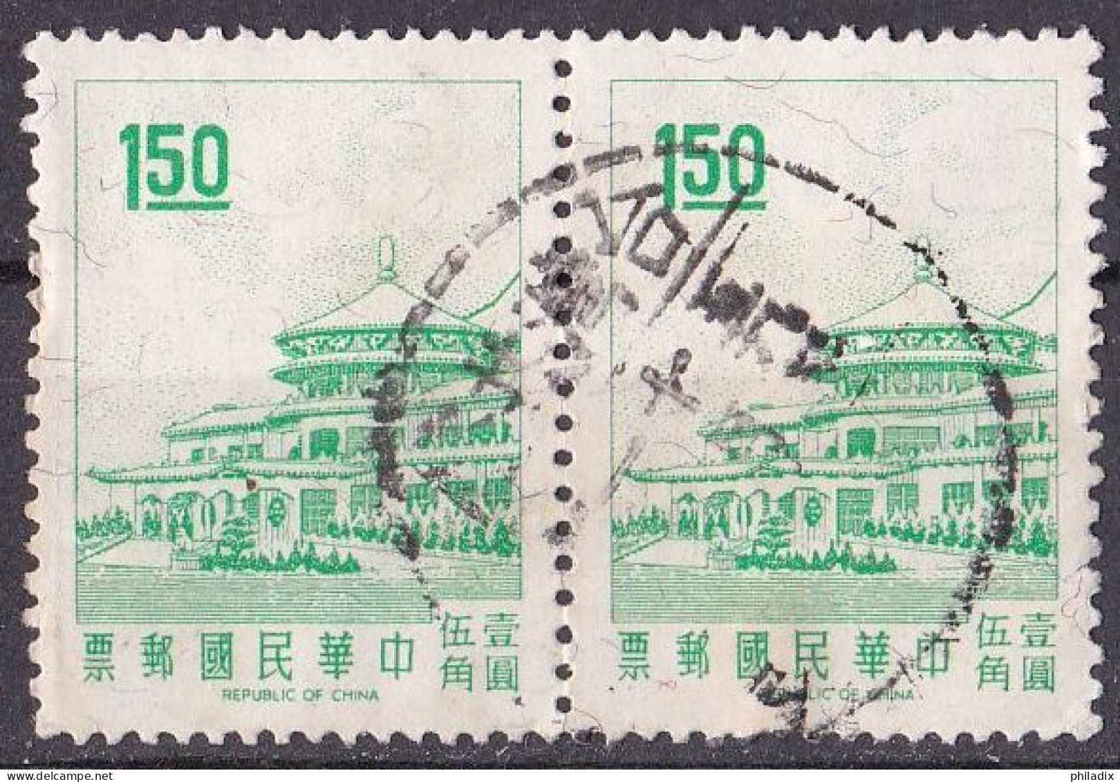 Taiwan Marke Von 1968 O/used (A5-17) - Gebraucht