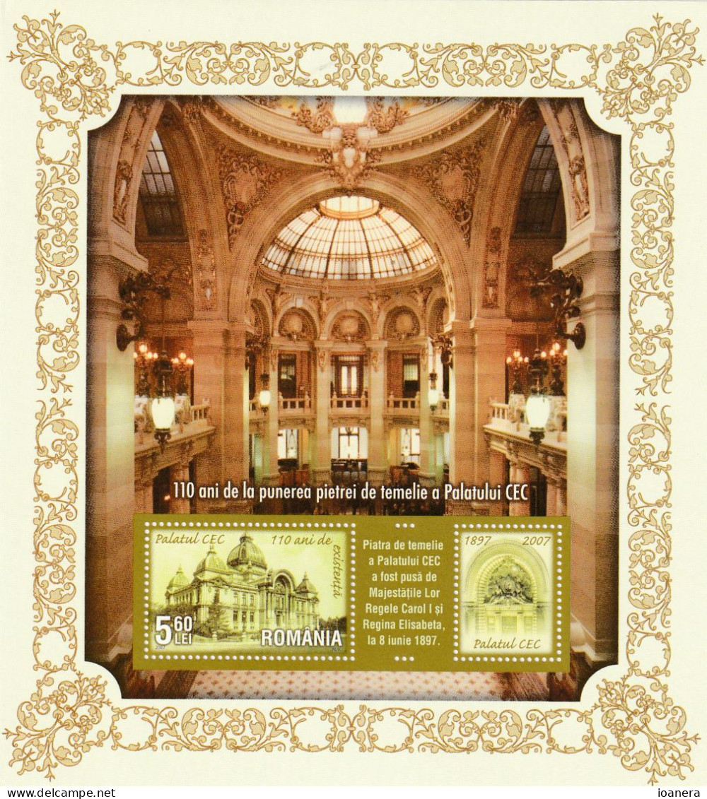 Romania 2007 - Romanien Savings Bank Palace Interior, Perforate, Souvenir Sheet ,  MNH ,Mi.Bl.399 - Unused Stamps