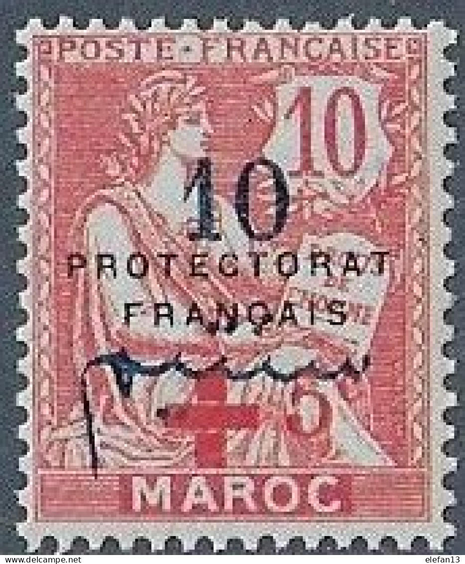 MAROC N°57 **   Neuf Sans Charnière MNH - Neufs