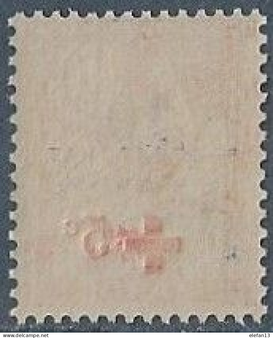 MAROC N°57 **   Neuf Sans Charnière MNH - Unused Stamps