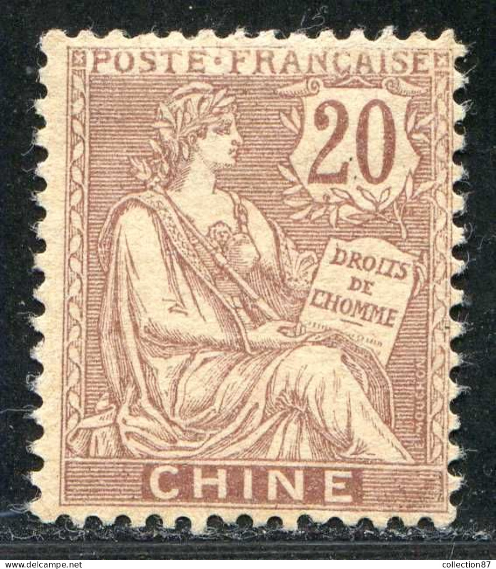 REF090 > CHINE < Yv N° 26 * Neuf Dos Visible -- MH * - Neufs