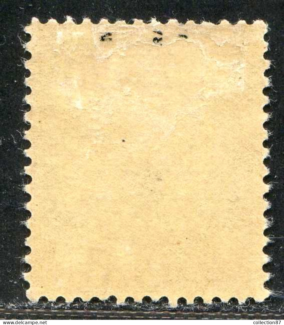 REF090 > CHINE < Yv N° 26 * Neuf Dos Visible -- MH * - Neufs