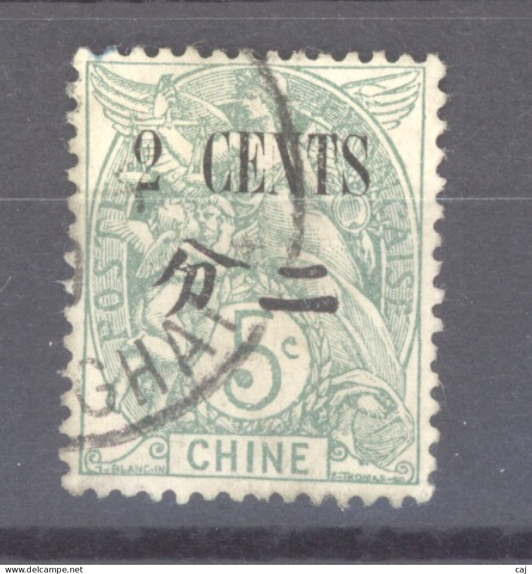 Chine  :  Yv  83  (o) - Used Stamps