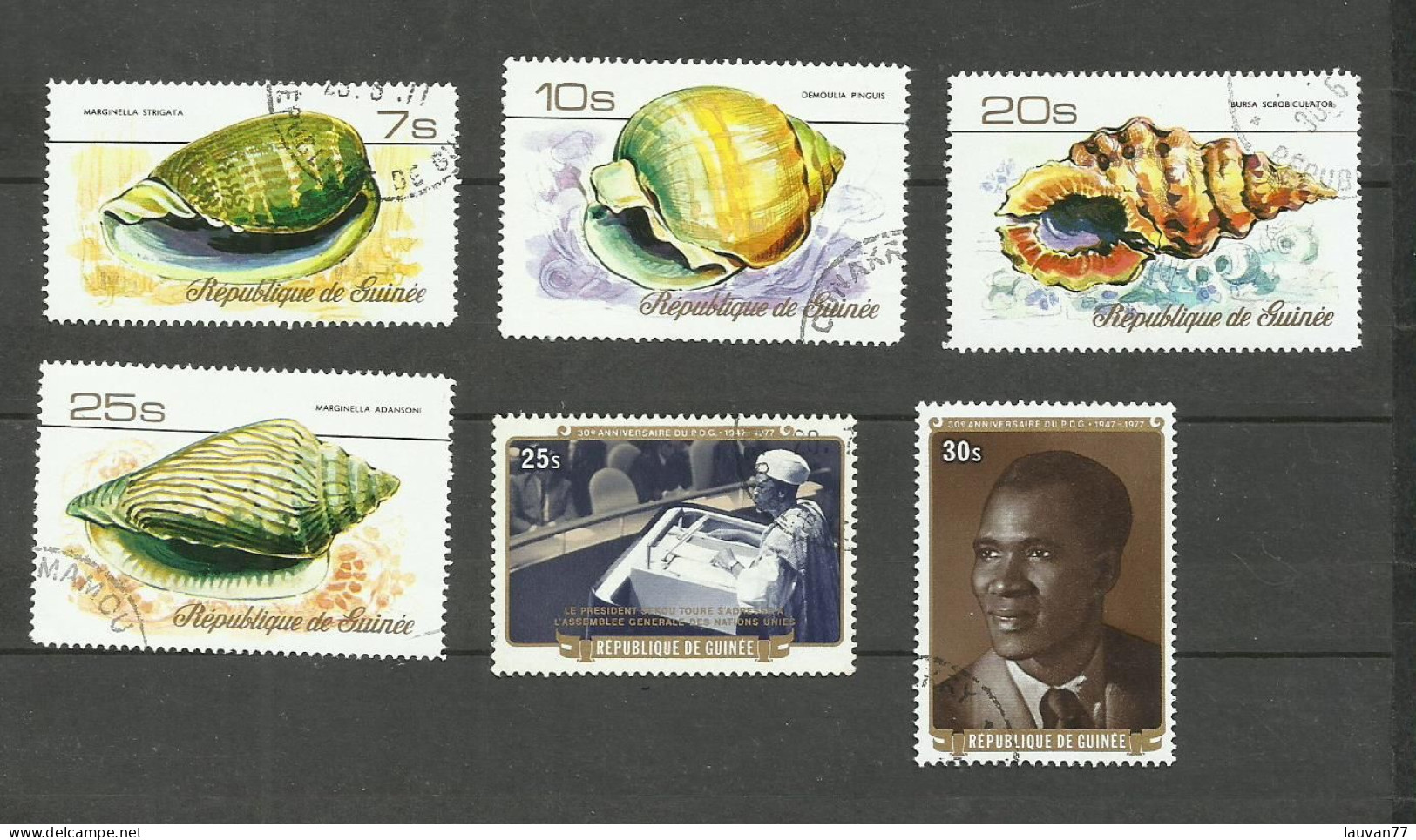GUINEE N°585, 587 à 589, 593, 594 Cote 6.25€ - Guinée (1958-...)