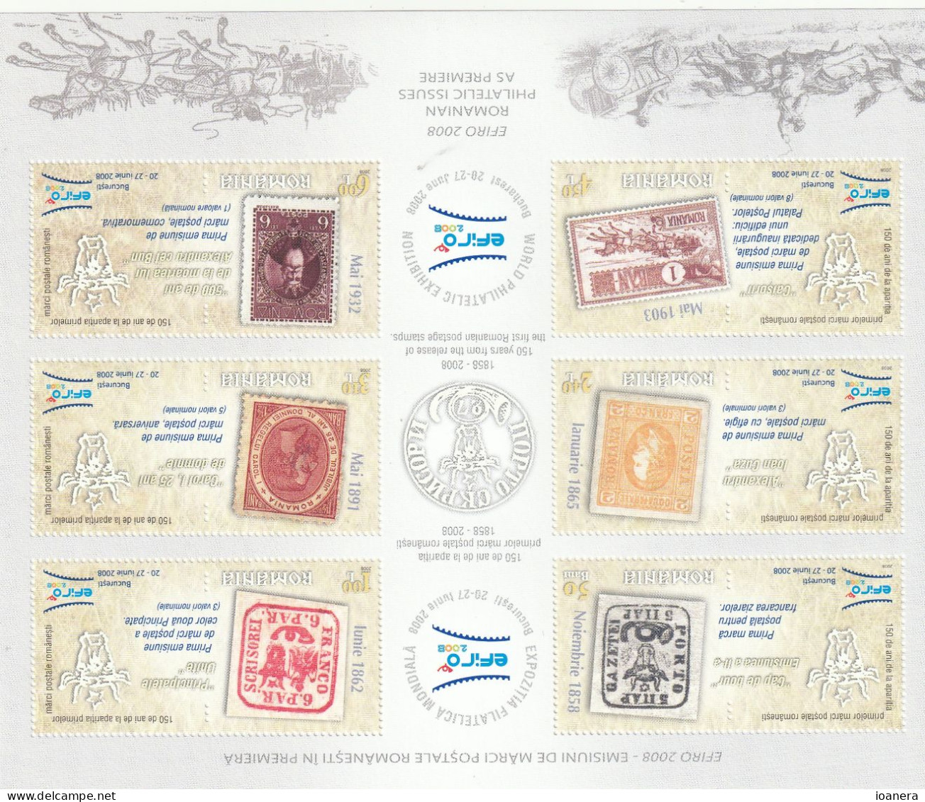 Romania 2008-World Philatelic Exhiibition EFIRO (III),, Perforate, Souvenir Sheet ,  MNH ,Mi.Bl.426 - Neufs