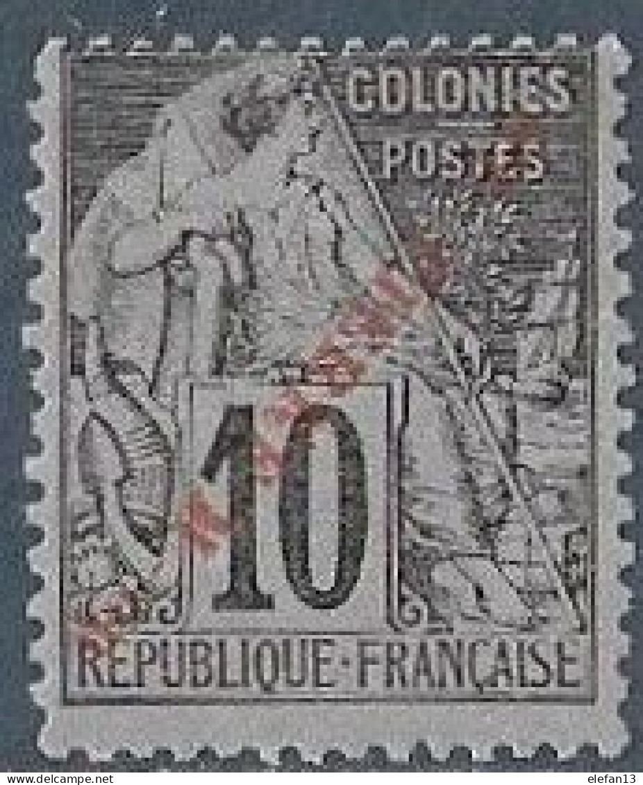 SPM N°34a *  Surcharge Renversée Neuf Trace De Charnière MH - Unused Stamps