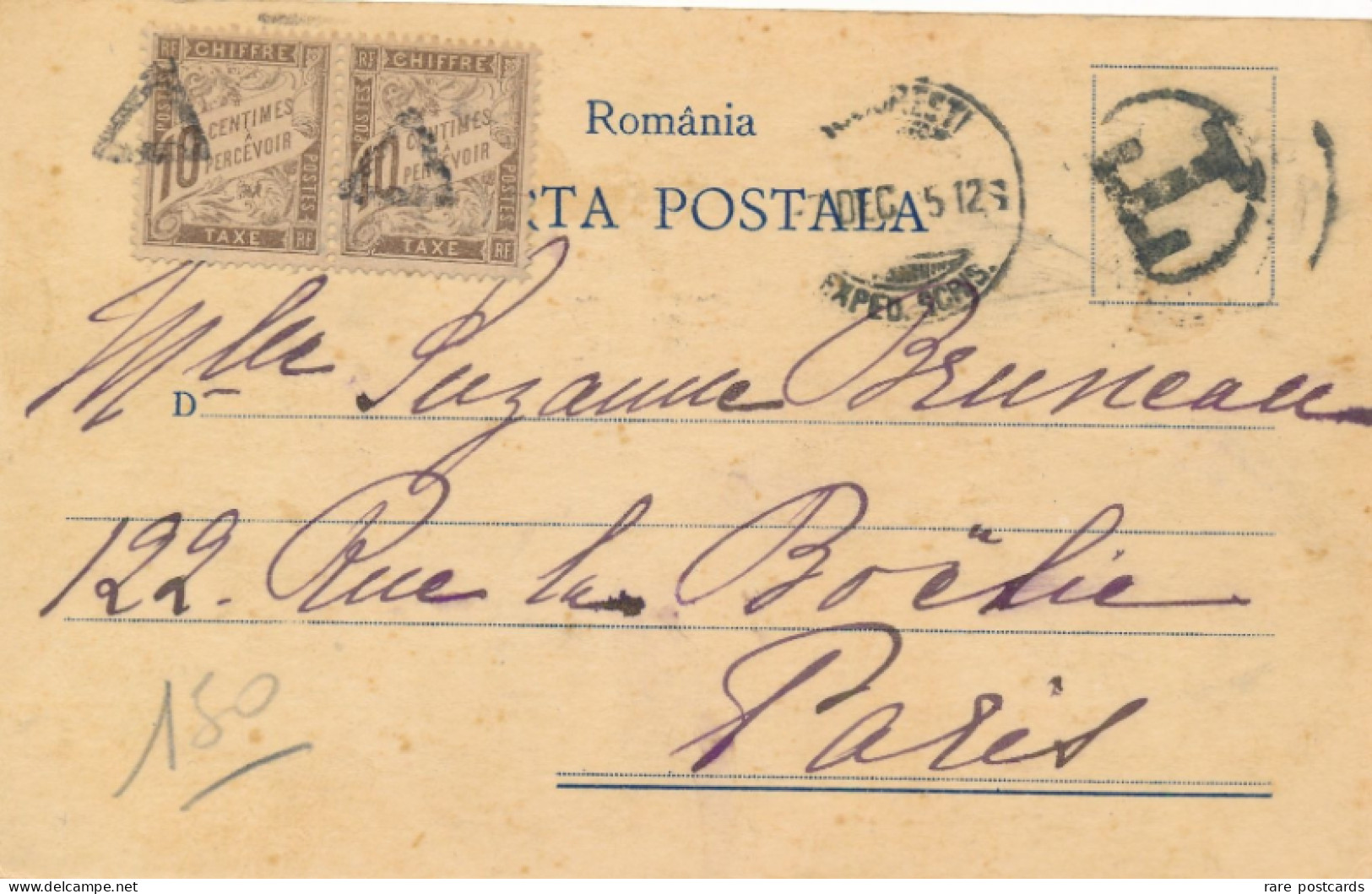 Salutari Din Romania 1900 - Rumänien