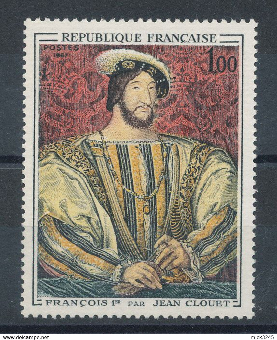 1518** Tableau - François 1er Par Clouet - Unused Stamps