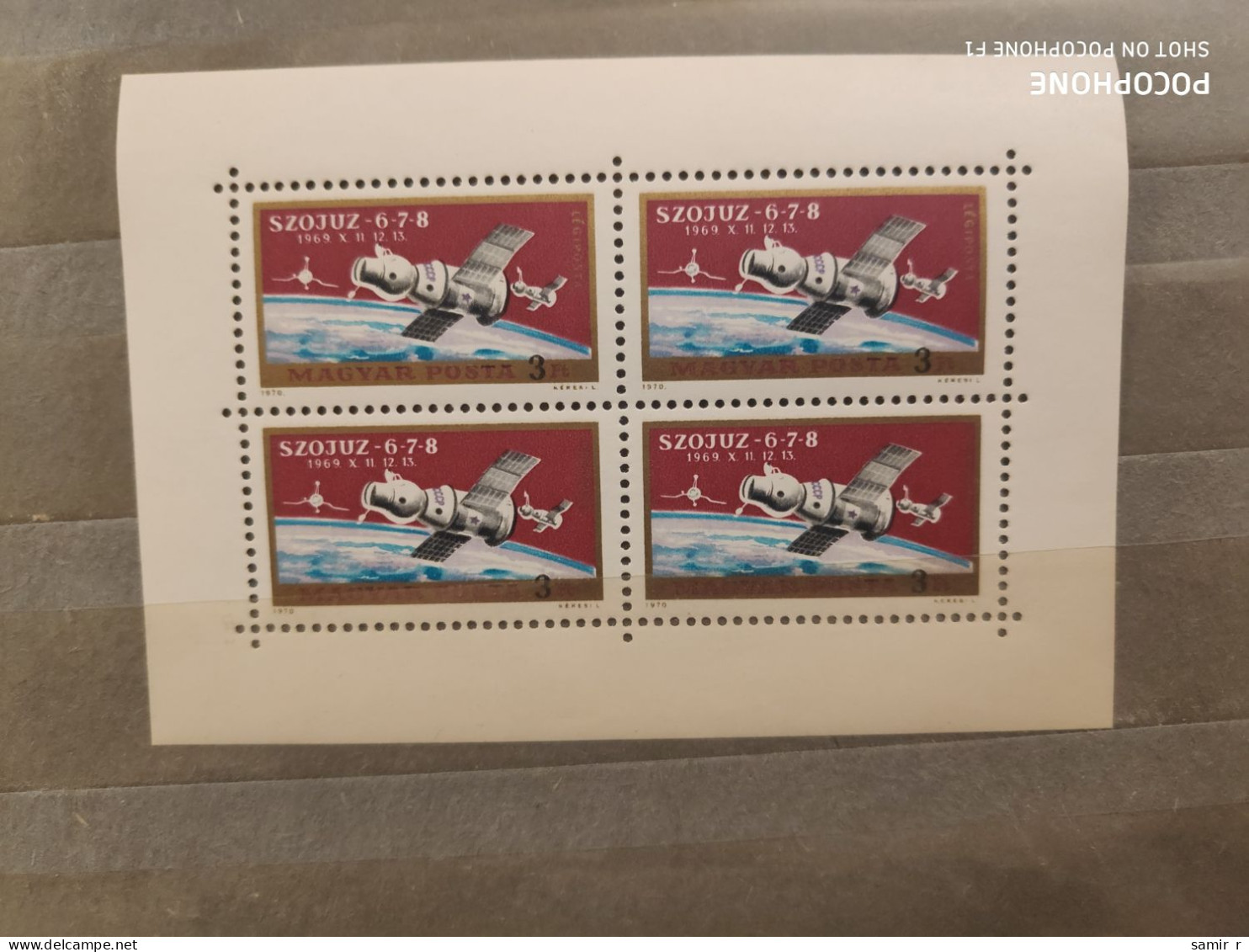 1970	Hungary	Space 12 - Unused Stamps