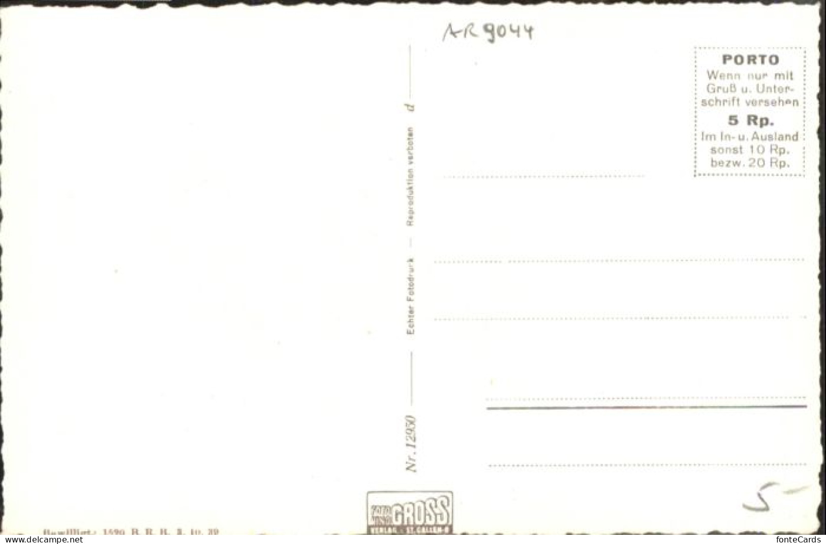 10892312 Wald AR Vorderland   - Other & Unclassified