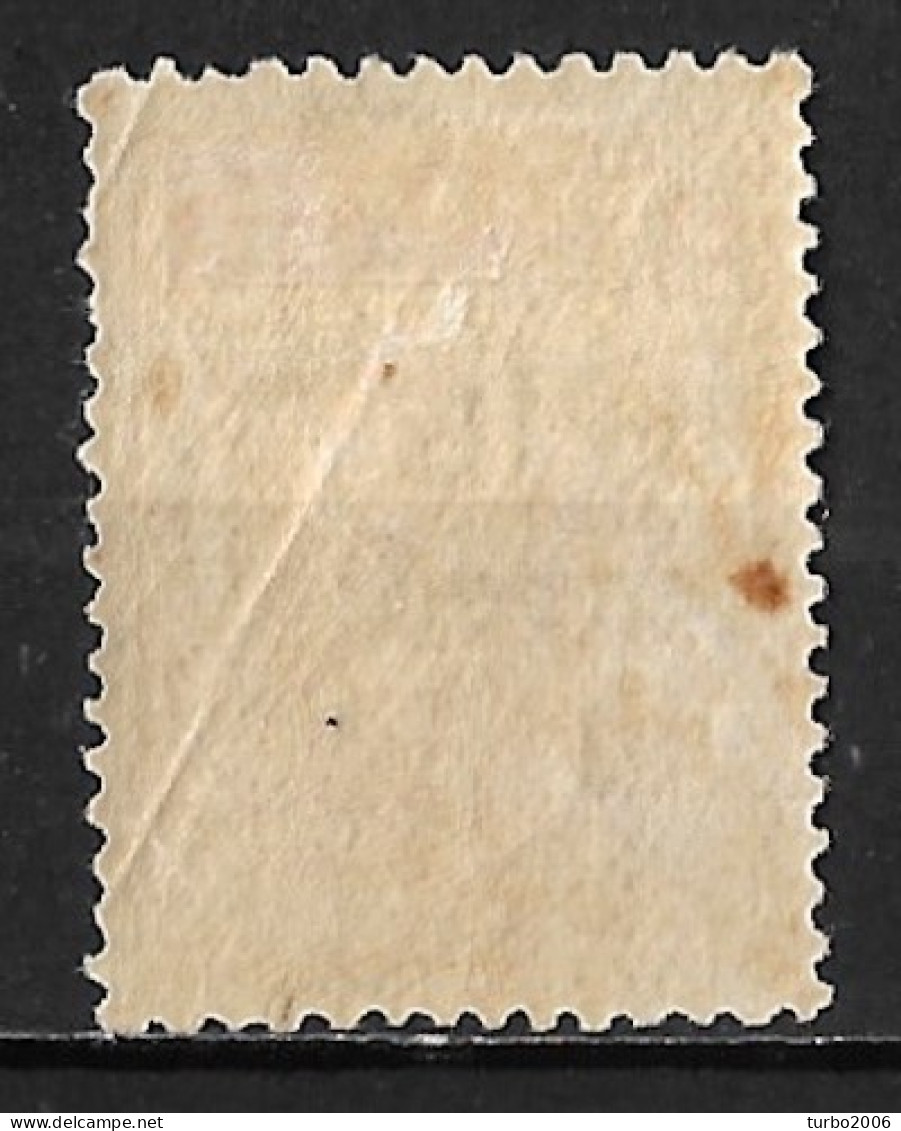 GREECE 1917 Flying Hermes 1 L / 3 L Overprint  Without Point Behind K : K  Π. Vl. C 13 X  Var MH - Liefdadigheid