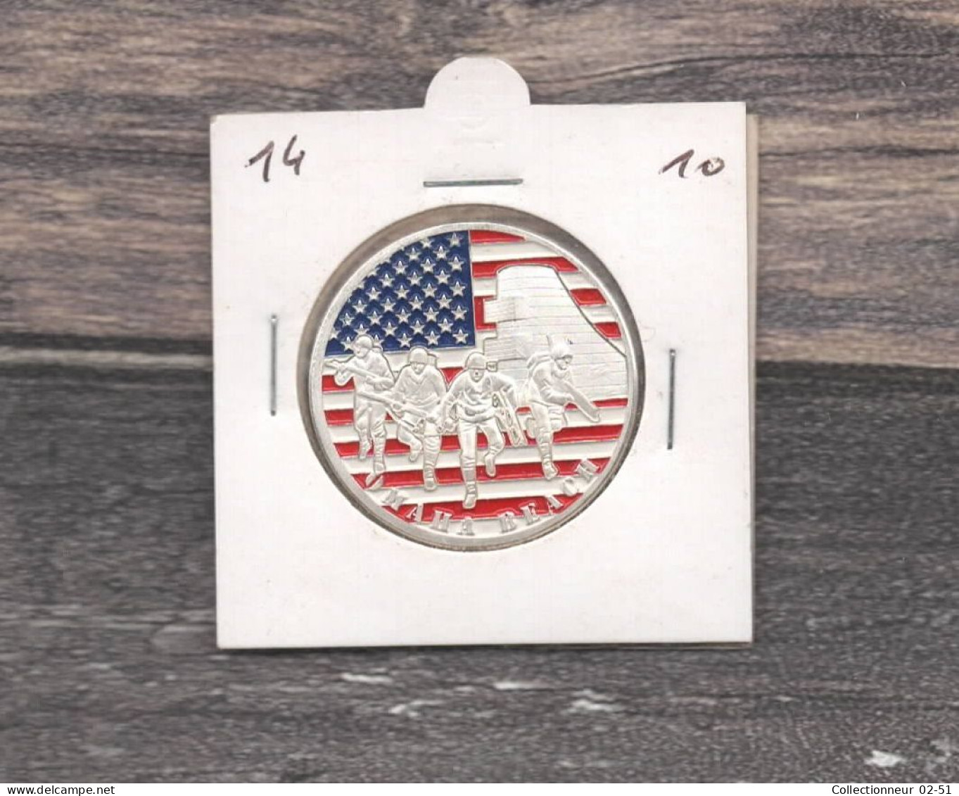 Médaille Souvenirs&Patrimoine :  Omaha Beach (couleur Argent) - 2010 - Other & Unclassified