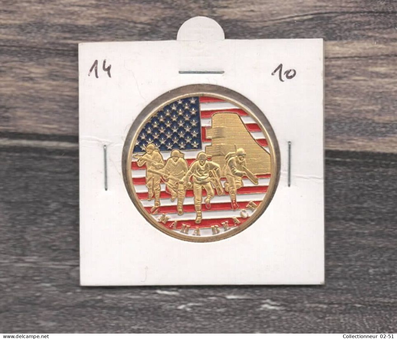 Médaille Souvenirs&Patrimoine :  Omaha Beach (couleur Or) - 2010 - Sonstige & Ohne Zuordnung