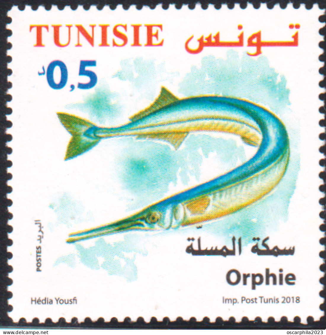 2018-Tunisie- Faune  Terrestre Et Maritime De La Tunisie ---  Orphie -- 1V -MNH***** - Poissons